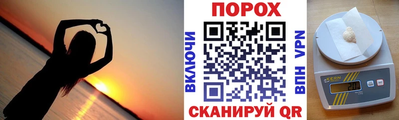 АМФЕТАМИН Розовый  Курчалой 