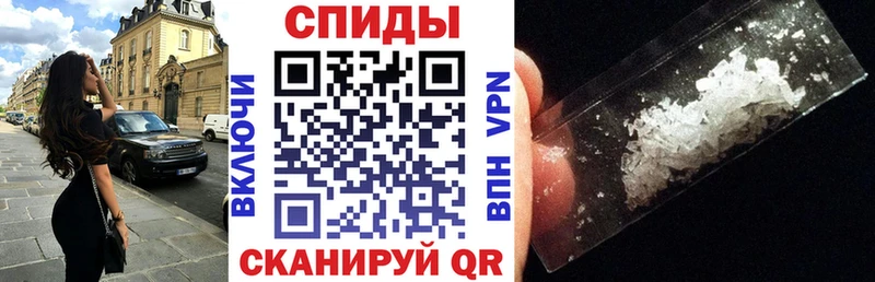 АМФ Premium Курчалой