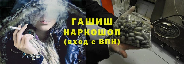 стафф Алексин