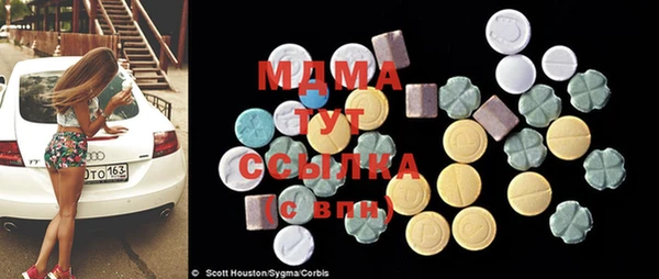 стафф Алексин