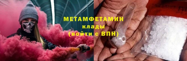 кокаин перу Алзамай