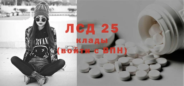 кокаин перу Алзамай