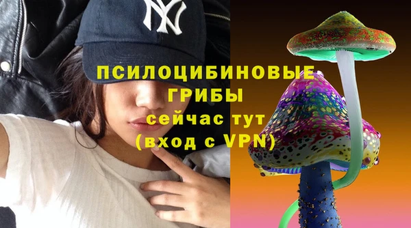 кокаин перу Алзамай