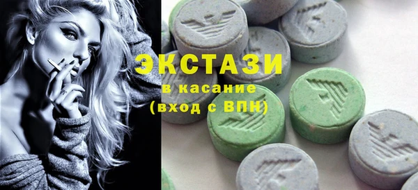 кокаин перу Алзамай