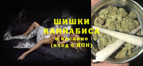 мескалин Алексеевка