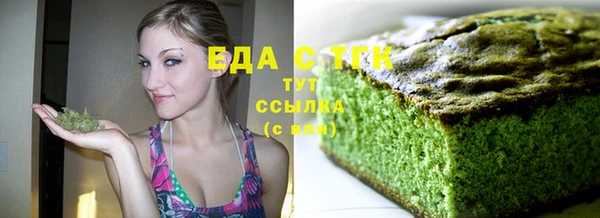 кокаин перу Алзамай