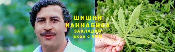 кокаин перу Алзамай
