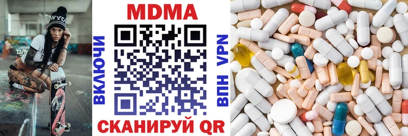 MDMA crystal  shop клад  Курчалой 